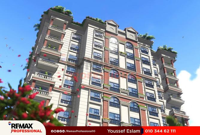 8444797 - Property Image 3