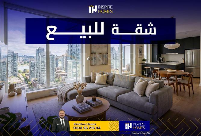 82869518 - Property Main Image