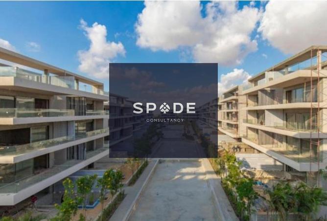 8527886 - صورة العقار 2