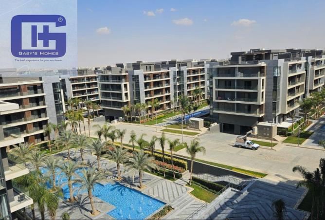 8541160 - صورة العقار 3