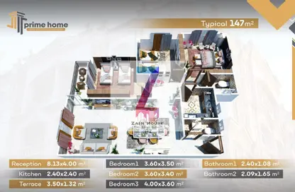 شقة - 3 غرف نوم - 2 حمامات للبيع في بيت الوطن - التجمع الخامس - مدينة القاهرة الجديدة - القاهرة