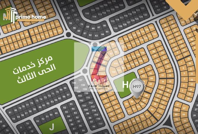 54495259 - صورة العقار 3