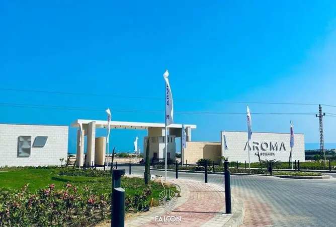 110749929 - صورة العقار 3