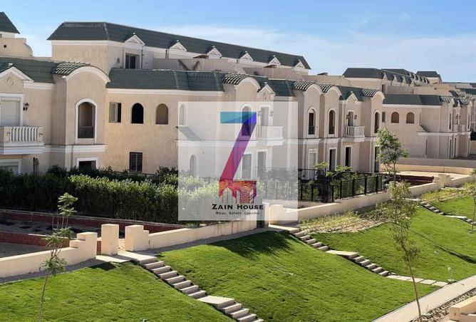 8459151 - صورة العقار 3