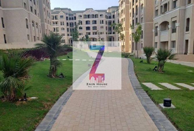 8459151 - صورة العقار 2