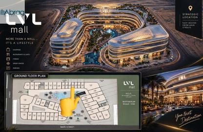Shop - Studio - 2 for sale in Al Mostakbal - 12th District - Sheikh Zayed City - Giza