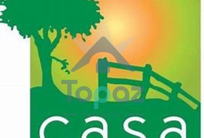 70371577 - صورة العقار 3