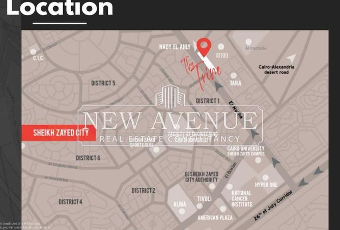 59237237 - صورة العقار 3