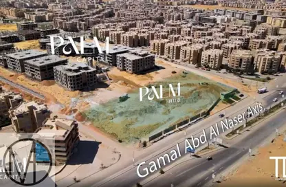 شقة - 3 غرف نوم - 2 حمامات للبيع في بالم كابيتال - مدينة الشروق - القاهرة