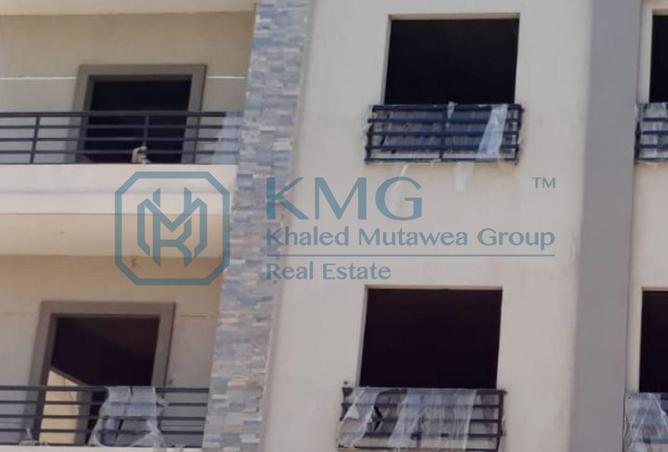 8633190 - Property Image 3