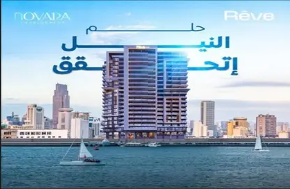 شقق فندقية - غرفة نوم - 1 حمام للبيع في حلم النيل - اثر النبي - حي مصر القديمة - القاهرة