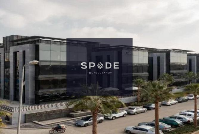 8570423 - الصورة الرئيسية للعقار