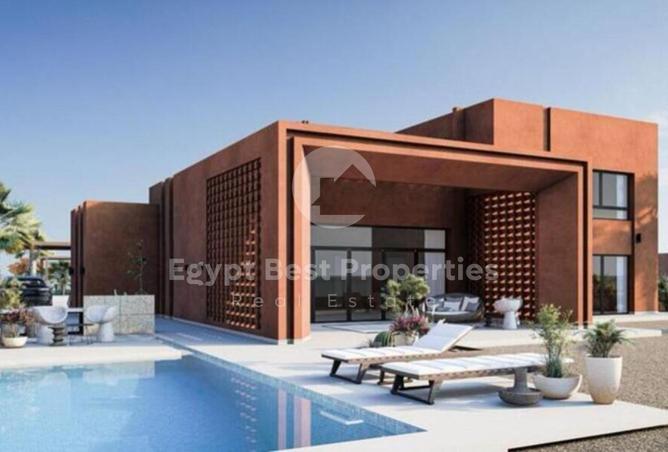 8488322 - صورة العقار 2