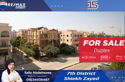 Duplex - 4 Bedrooms - 3 Bathrooms for sale in 8th District - Sheikh Zayed City - Giza