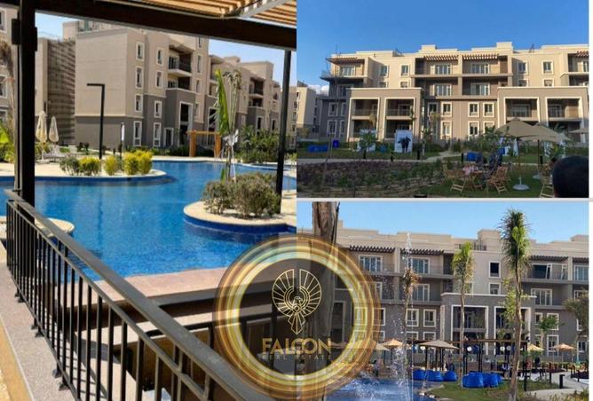 83144594 - الصورة الرئيسية للعقار