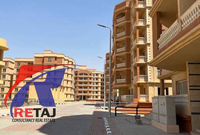 106576777 - الصورة الرئيسية للعقار