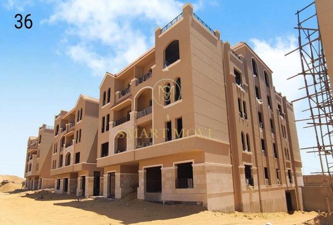 62170558 - صورة العقار 2