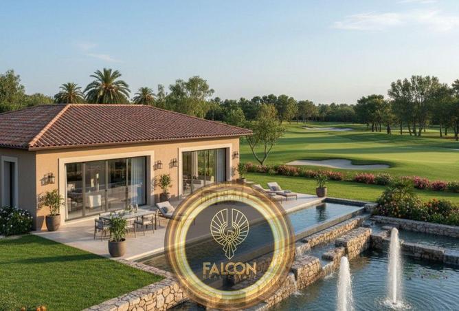 69578088 - صورة العقار 3