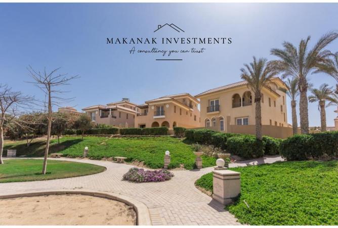 66424266 - صورة العقار 3