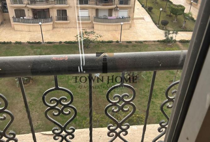 8531119 - صورة العقار 3