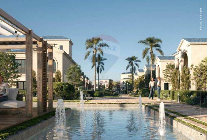 8649818 - صورة العقار 2