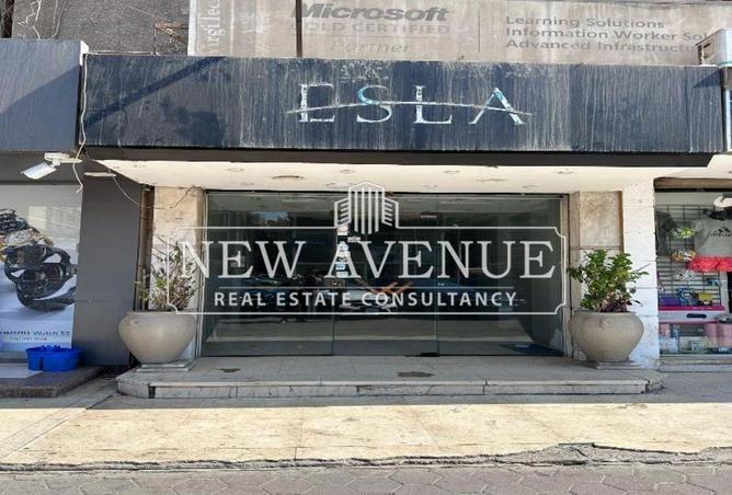 68793336 - Property Image 3