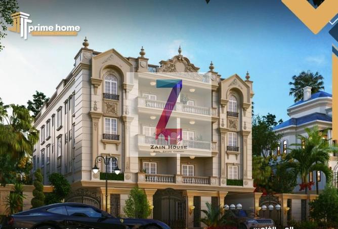 66170706 - Property Image 2