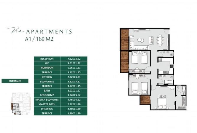 8634350 - الصورة الرئيسية للعقار