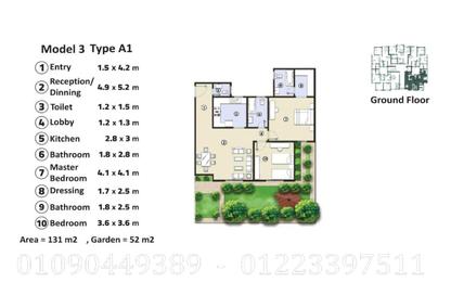 Apartment - 3 - 2 for sale in Belbeis Road   Road 10 - 3rd District - Obour City - Qalyubia