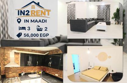 Apartment - 3 Bedrooms - 2 Bathrooms for rent in Degla Square - Degla - Hay El Maadi - Cairo Apartment - 3 Bedrooms - 2 Bathrooms for rent in Degla Square - Degla - Hay El Maadi - Cairo