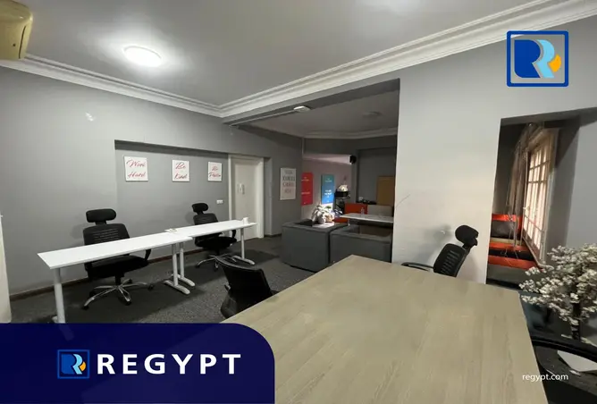 116484359 - صورة العقار 3
