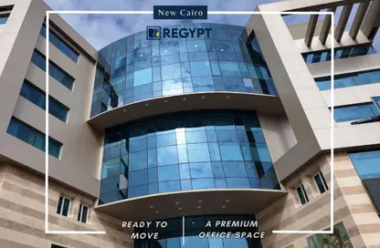 Office Space - Studio - 2 Bathrooms for rent in Central New Cairo - North Teseen St. - The 5th Settlement - New Cairo City - Cairo