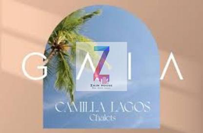 Villa - 6 Bedrooms - 7 Bathrooms for sale in Gaia - Ras Al Hekma - North Coast