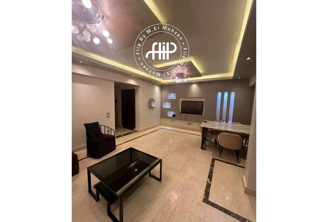 55004977 - صورة العقار 2