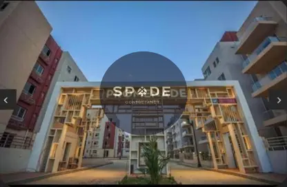 شقة - 3 غرف نوم - 3 حمامات للبيع في بروميناد القاهرة الجديدة - كمبوندات التجمع الخامس - التجمع الخامس - مدينة القاهرة الجديدة - القاهرة شقة - 3 غرف نوم - 3 حمامات للبيع في بروميناد القاهرة الجديدة - كمبوندات التجمع الخامس - التجمع الخامس - مدينة القاهرة الجديدة - القاهرة