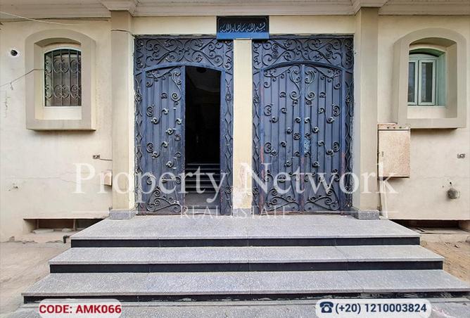 65659165 - صورة العقار 2