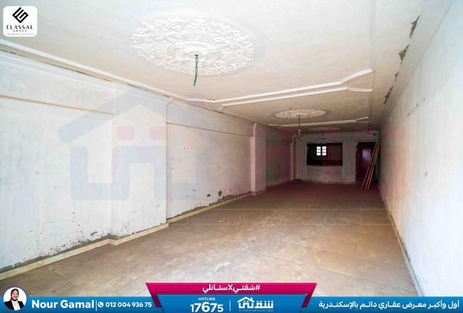 8477608 - الصورة الرئيسية للعقار