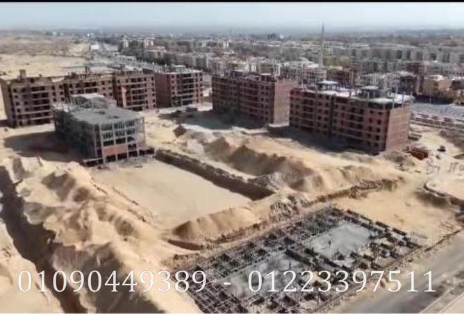 109356901 - Property Main Image