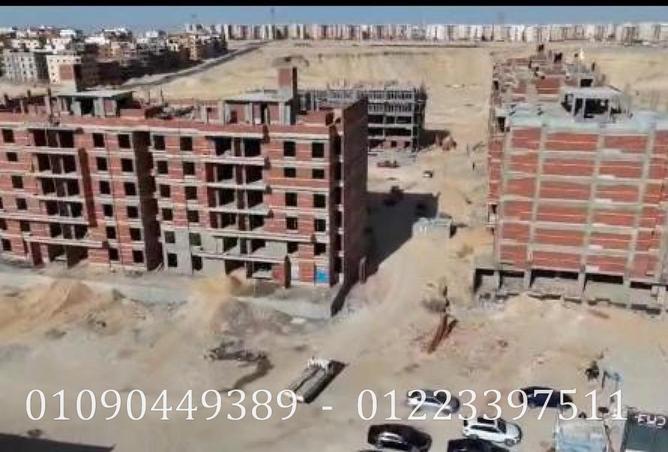 109356901 - Property Image 3