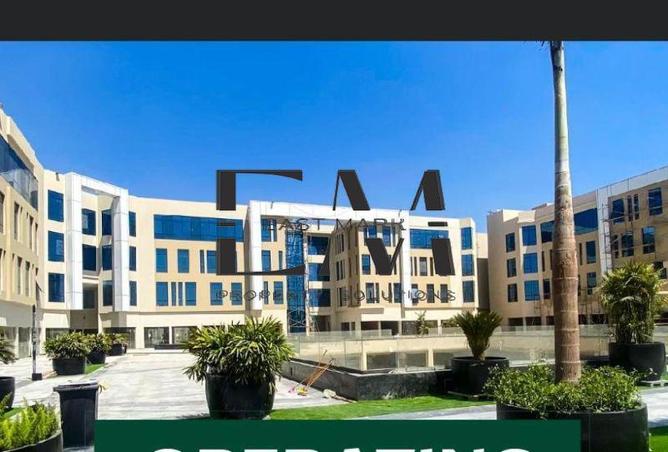 58992046 - الصورة الرئيسية للعقار