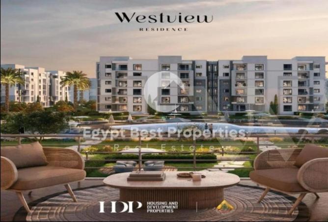 68796973 - صورة العقار 3