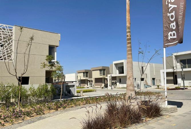 8686330 - صورة العقار 2