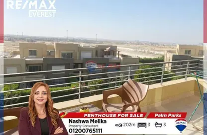 Penthouse - 3 Bedrooms - 3 Bathrooms for sale in Palm Parks   Palm Hills - South Dahshur Link - 6 October City - Giza