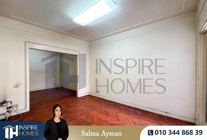 62400240 - صورة العقار 2