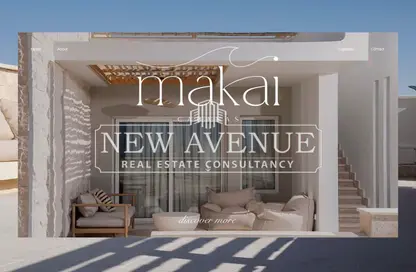 شاليه - غرفة نوم - 2 حمامات للبيع في سيشور - راس الحكمة - الساحل الشمالي