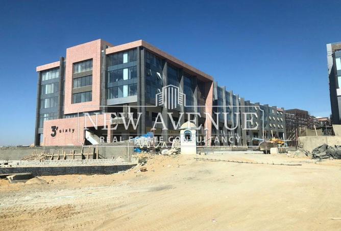 57246693 - صورة العقار 3