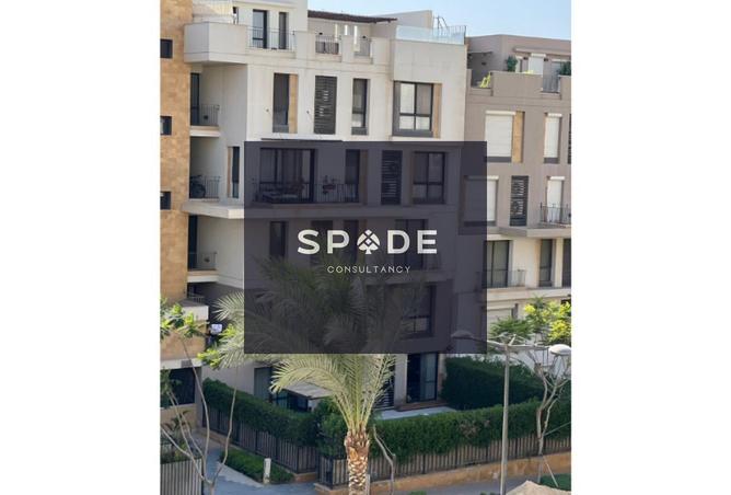 8599152 - Property Main Image