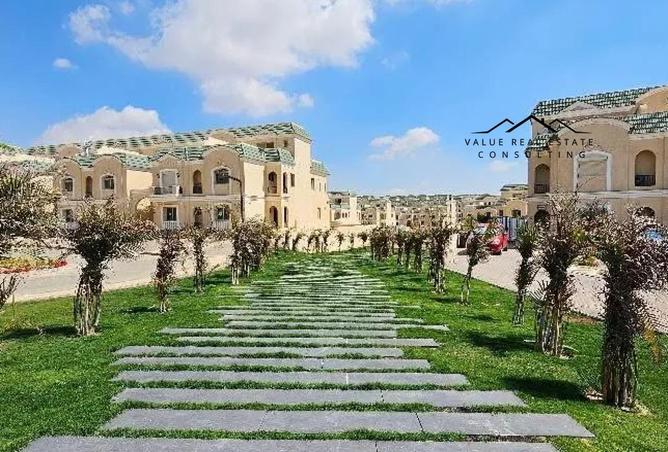 53477552 - صورة العقار 2