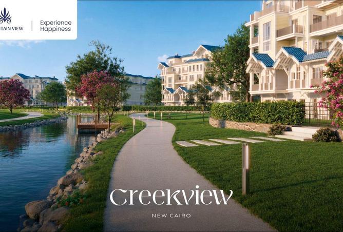76506283 - الصورة الرئيسية للعقار