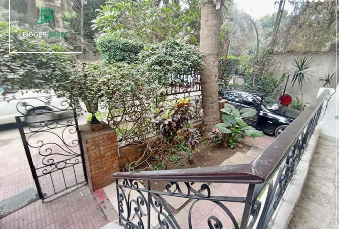 8540528 - صورة العقار 2